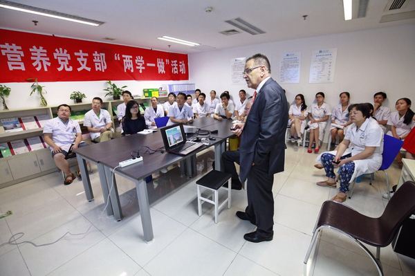 德国看病,日本看病,出国就医中介