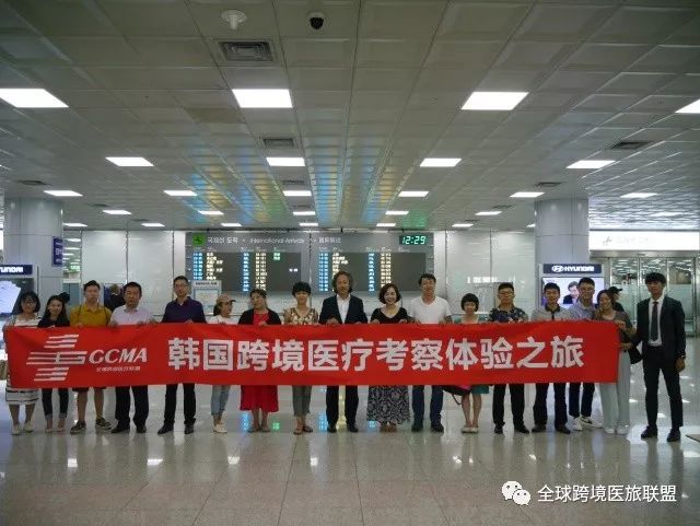 日本体检,出国体检,早癌筛查,美国看病,德国看病