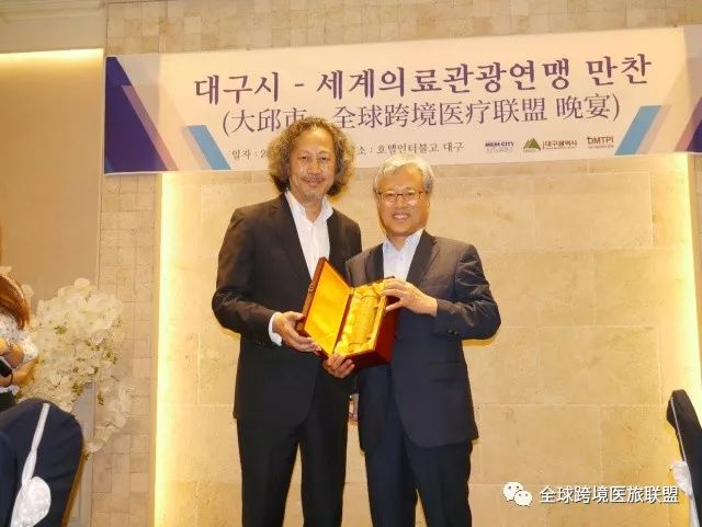 质子重离子,出国就医,海外医疗