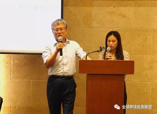 日本体检,出国体检,早癌筛查,美国看病,德国看病,日本看病