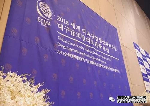 出国就医中介,出国就医服务,质子重离子医院