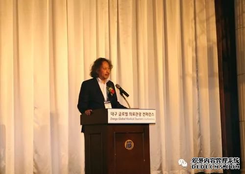 出国看病服务机构,出国看病,跨境医疗