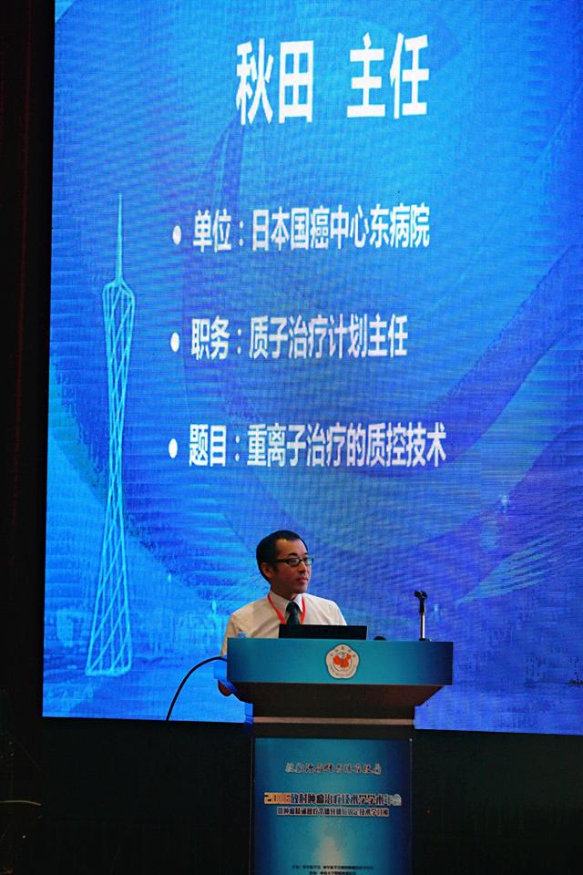 日本体检,出国体检,早癌筛查,美国看病