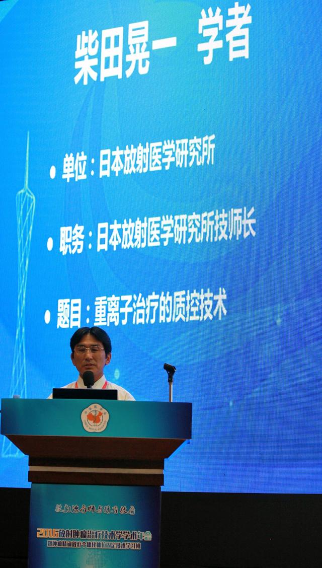 德国看病,日本看病,出国就医中介,出国就医服务